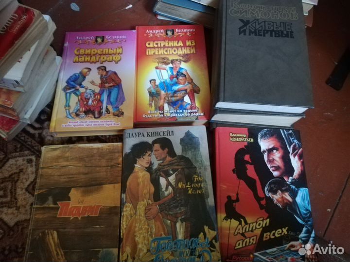 Книги разные, романы