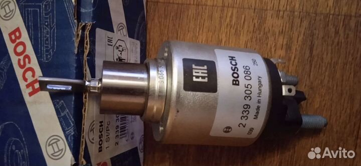 Продам втягивающее реле Bosch