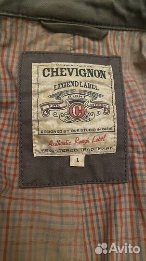 Куртка chevignon демисезонная мужская 48 50