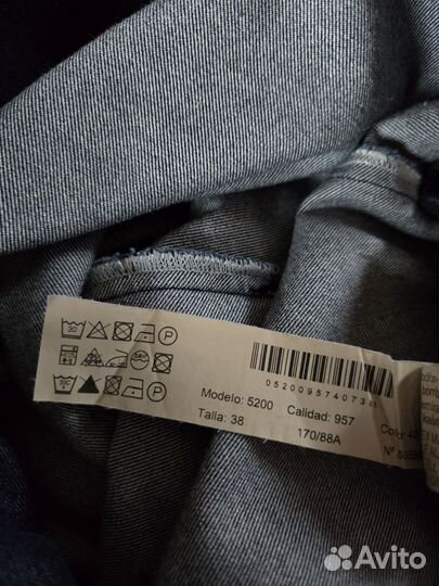 Юбка Massimo Dutti. 38. M