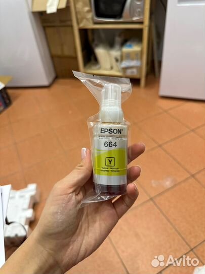 Чернила epson / водорастворимые чернила epson