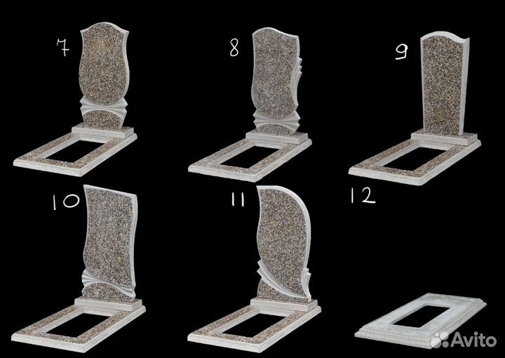 Памятники из мраморной крошки