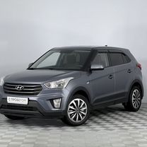 92 699. Размеры kapika. 92 699. 92 699. 92 699.