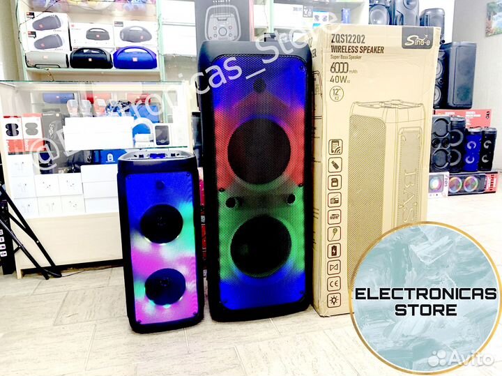 Портативная Колонка с Микрофоном зкс 12202 Pink