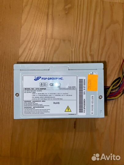 Блок питания FSP Group ATX-350PNR 400W
