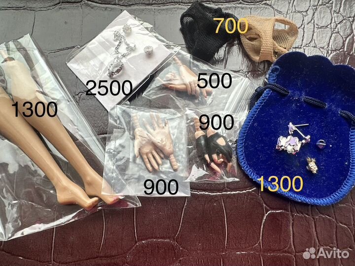 Одежда обувь саран трессы барби поппи паркер