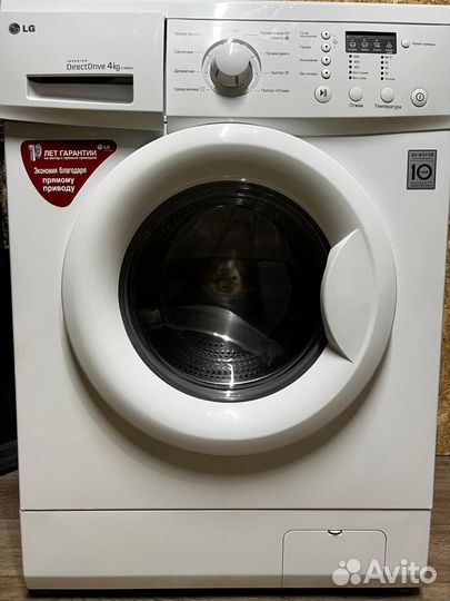 Стиральная машина бу lg