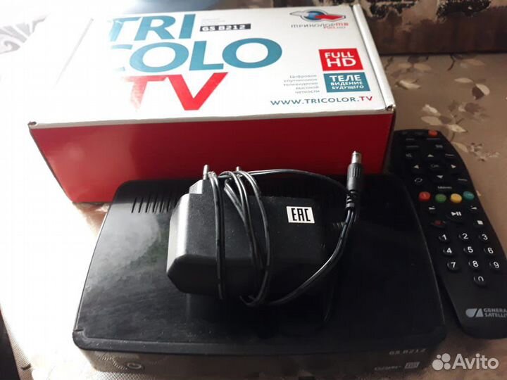 Полный комплект Триколор