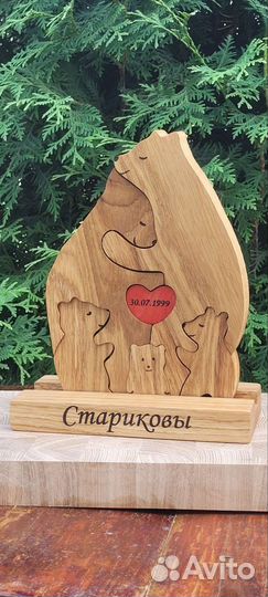 Семья мишек