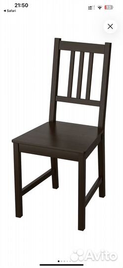 Стул Стефан (stefan IKEA)