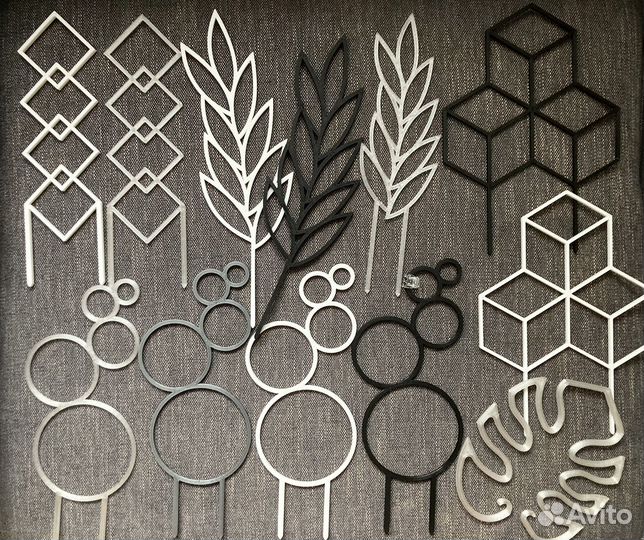 Опоры для растений