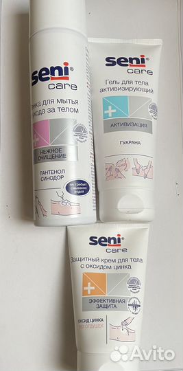 Питание и средства для лежачих больных