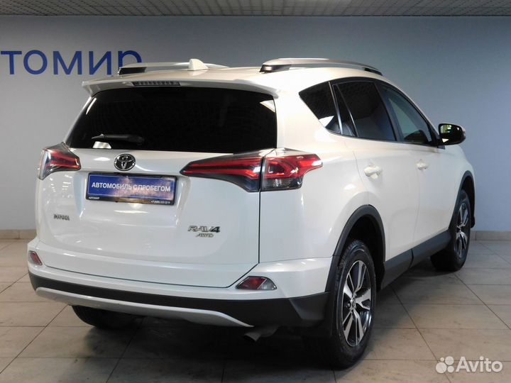Toyota RAV4 2.0 CVT, 2016, 137 566 км