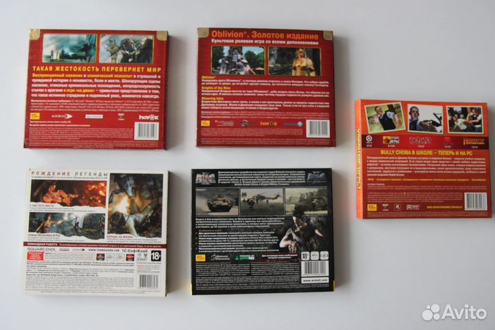 Компьютерные игры на DVD