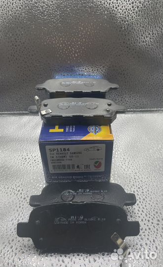 Колодки тормозные задние sangsin brake SP1184
