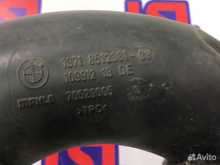 Патрубок воздушного фильтра Bmw X5 F15 2013-2018