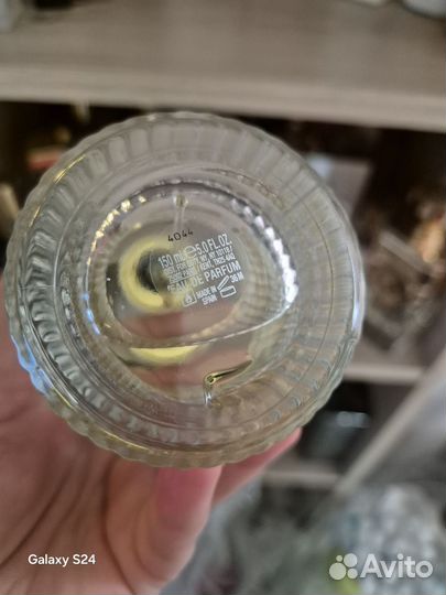 Chloe Atelier Des Fleurs Cedrus