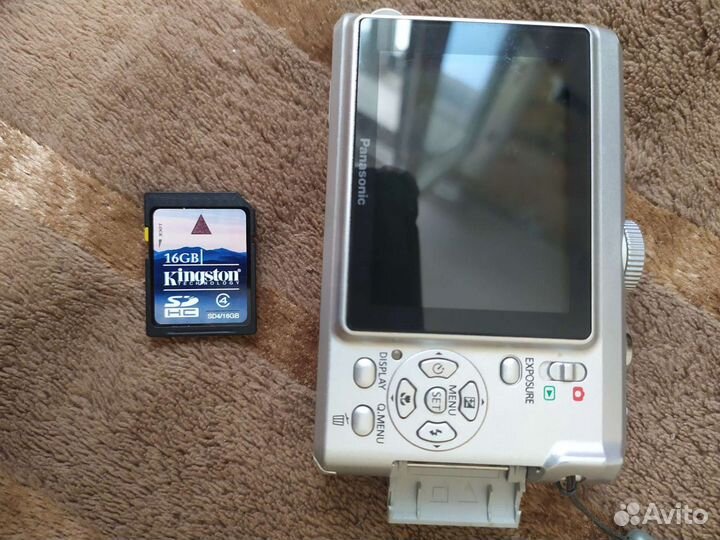 Panasonic Iumix DMC-LZ8