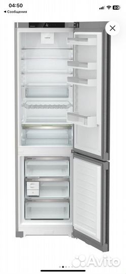 Холодильник бу
