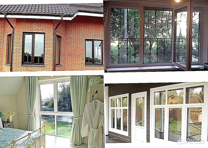 Пластиковые окна