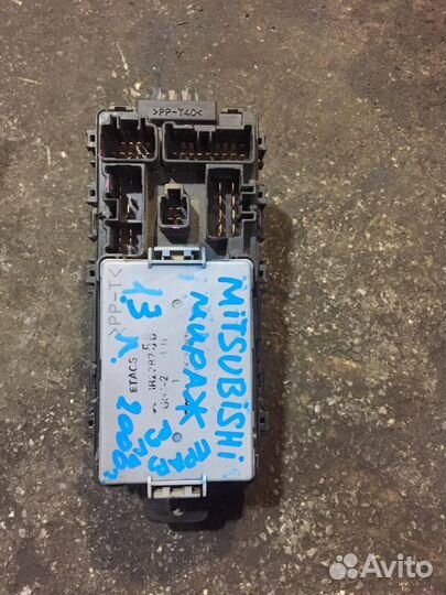 Блок Предохранителей Mitsubishi Mirage 2000г. 1.3л