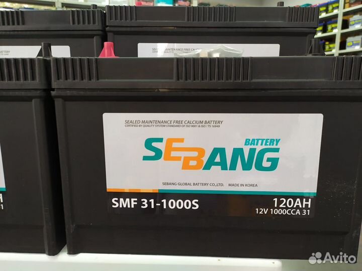 Аккумулятор на Фредлайнер 120Ah Sebang 1000А