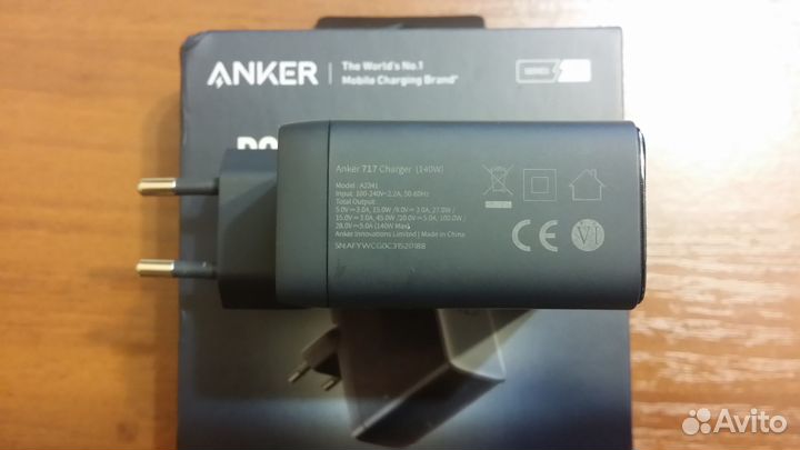 Зарядное Anker GaNPrime 140W PD 3.1