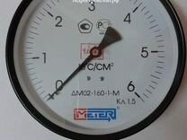 Манометр дм02-100 радиальный дк100мм 0-6 кгс/см2 К