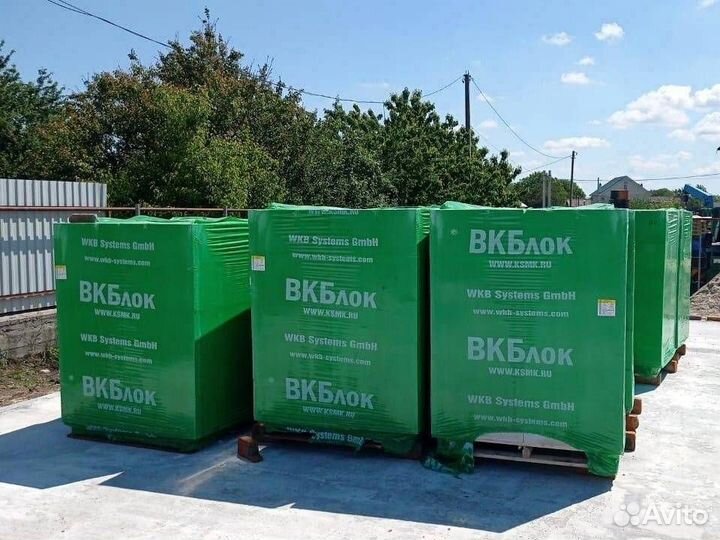 Газоблок 625 300 250. Газосиликатные блоки