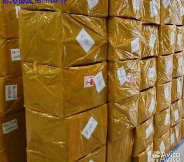 Коробка с товарами/Алиэкспресс (Арт.17680)