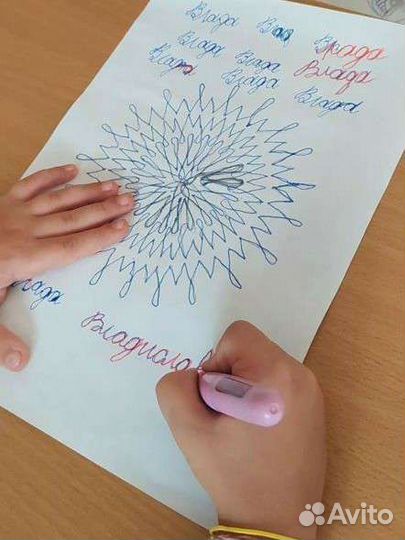 Исправление почерка, скорочтен., подг к школ, сдвг