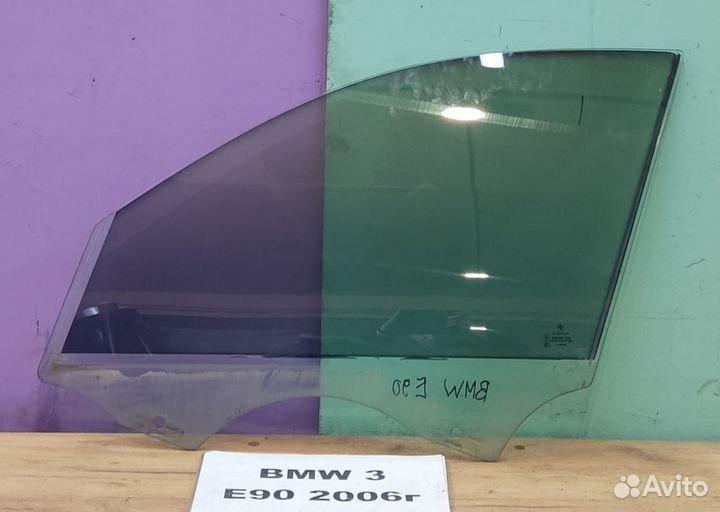 Стекло двери передней Lh BMW 3 E90/E91, 2006г