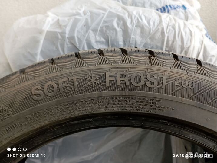 Gislaved Soft Frost 200 20.5/50 R17 T