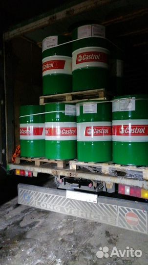 Компрессорное масло castrol aircol SR 68
