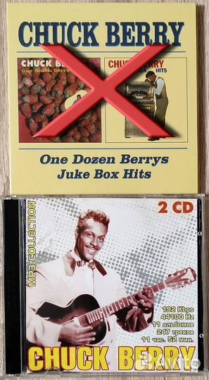 CD Retro Music: Elvis Presley, Bill Haley, etc