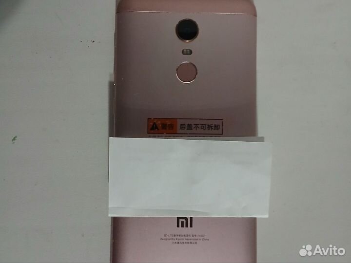 Xiaomi Redmi 5 Plus, 4/64 ГБ