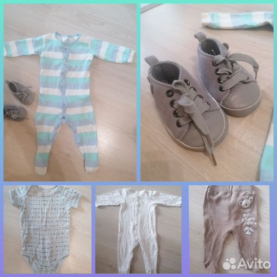 Вещи пакетом для мальчика 68-80