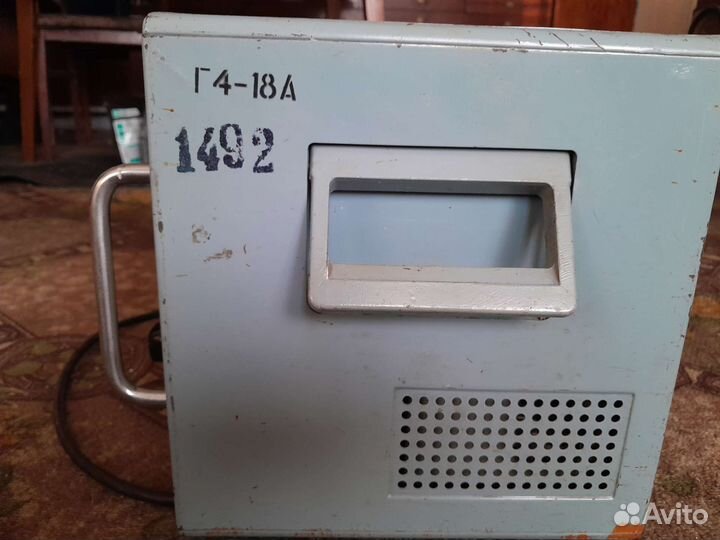 Прибор Г4- 18А СССР