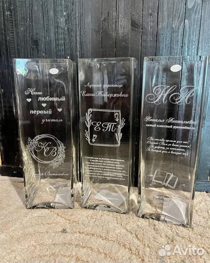 Вазы для цветов с гравировкой