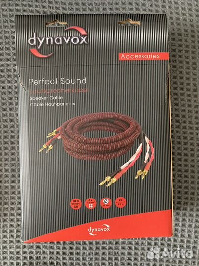 Стереоусилитель Cambridge AXA25 Grey