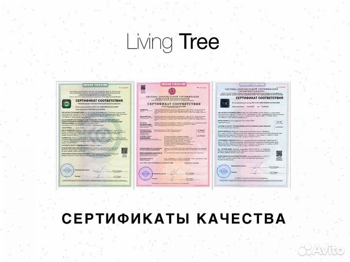 Инженерная доска дт