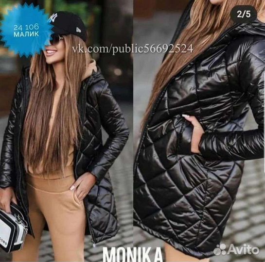 Куртка женская 42-44 новая