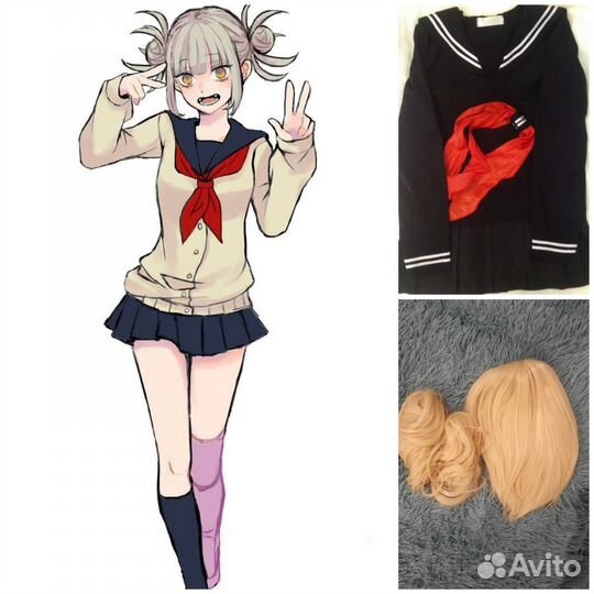 Косплей Химико Тога