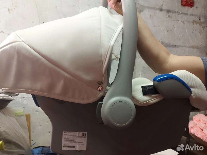 Camarelo pireus 3 в 1