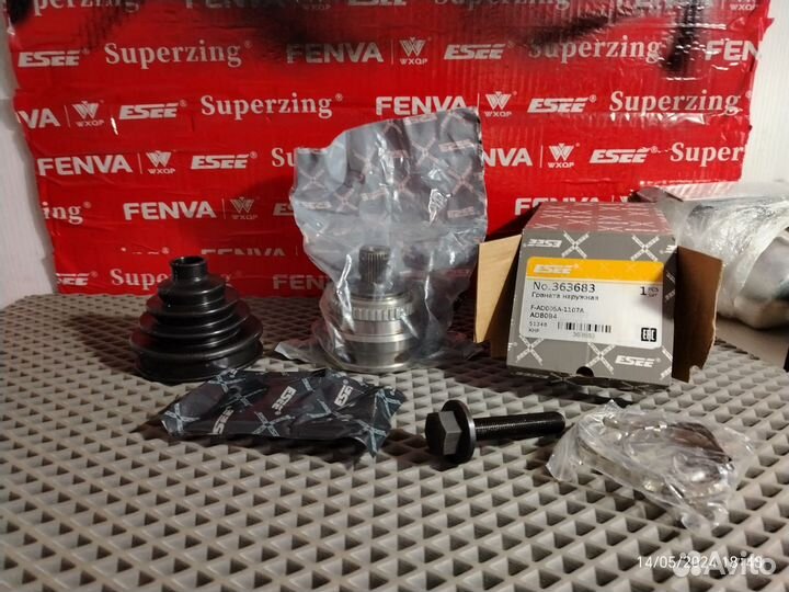 ШРУС Audi 80 b4 граната