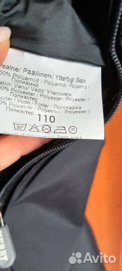 Полукомбинезон демисезонный Kerry