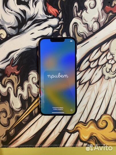 iPhone 13 Pro, 256 ГБ