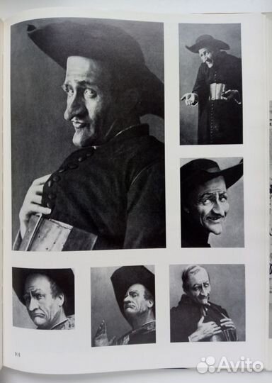 Р.В. Саркисян «Ф.И. Шаляпин»