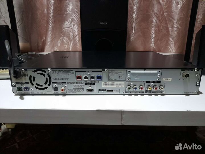 Домашний кинотеатр 5.1 sony