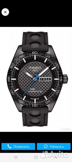 Мужские часы Tissot PRS 516 Powermatic 80